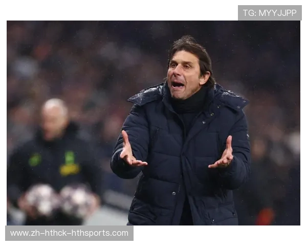 热刺队内矛盾的起因与管理层的应对