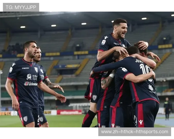 意甲20支球队主场对比:容量、氛围与地理位置