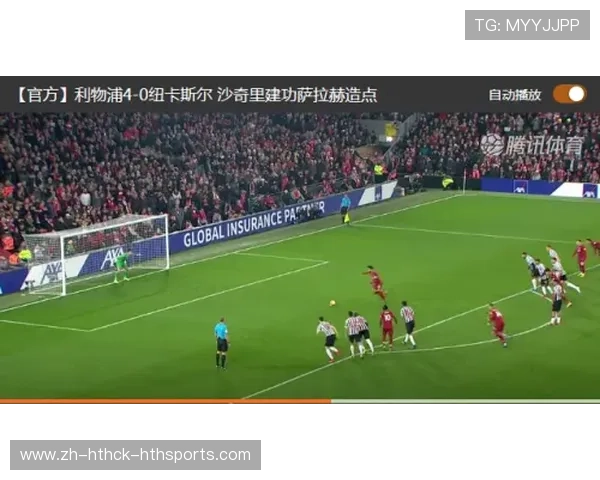 英超球队官网访问与在线资源指南